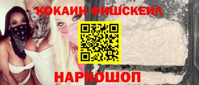 меф Гай