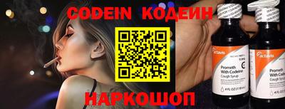 мефедрон мука Гагарин