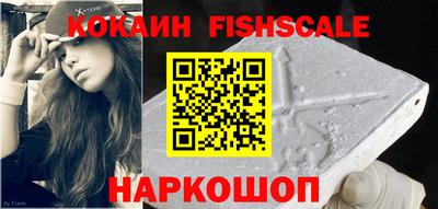 мефедрон мука Гагарин