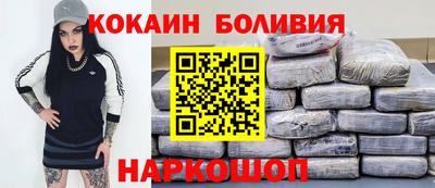 меф Гай