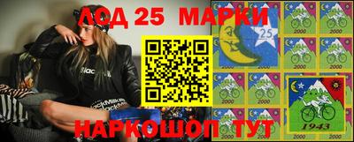 мефедрон мука Гагарин