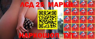 мефедрон мука Гатчина