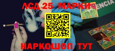 мефедрон мука Гагарин