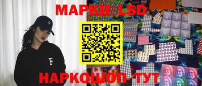 мефедрон мука Гатчина