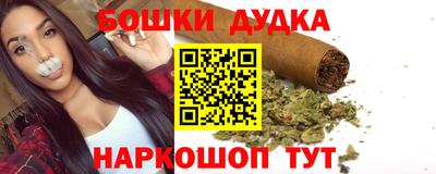 мефедрон мука Гагарин