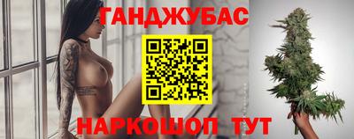 мефедрон мука Гатчина