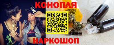 мефедрон мука Гагарин