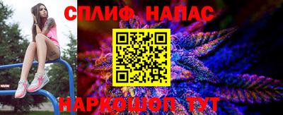 меф Гай