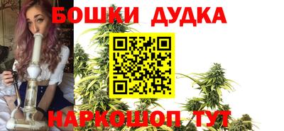 мефедрон мука Гагарин