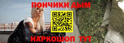 меф Гай