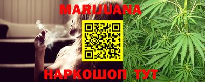меф Гай