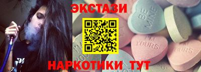 мефедрон мука Гагарин