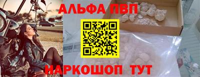 мефедрон мука Гатчина