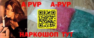 мефедрон мука Гатчина
