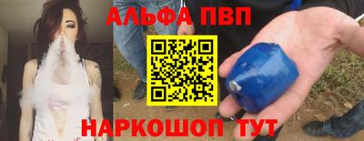 мефедрон мука Гагарин