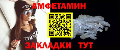 мефедрон мука Гатчина