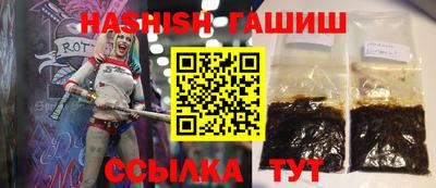 меф Гай