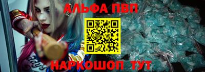 мефедрон мука Гатчина