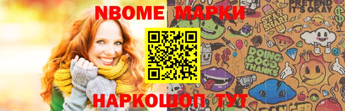 МЕГА рабочий сайт  ЛСД экстази  LSD-25 экстази ecstasy  Вход с VPN  LSD-25 экстази кислота  Муром 